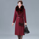 Shear collar cashmere coat women's mid-length 2025 new autumn and winter high-end large size woolen coat for middle-aged and elderly mothers
