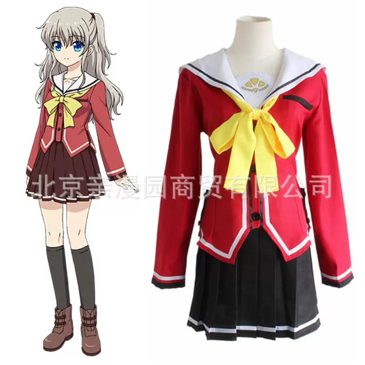 夏洛特友利奈绪西森柚咲jk美砂cosplay衣服装校服制服