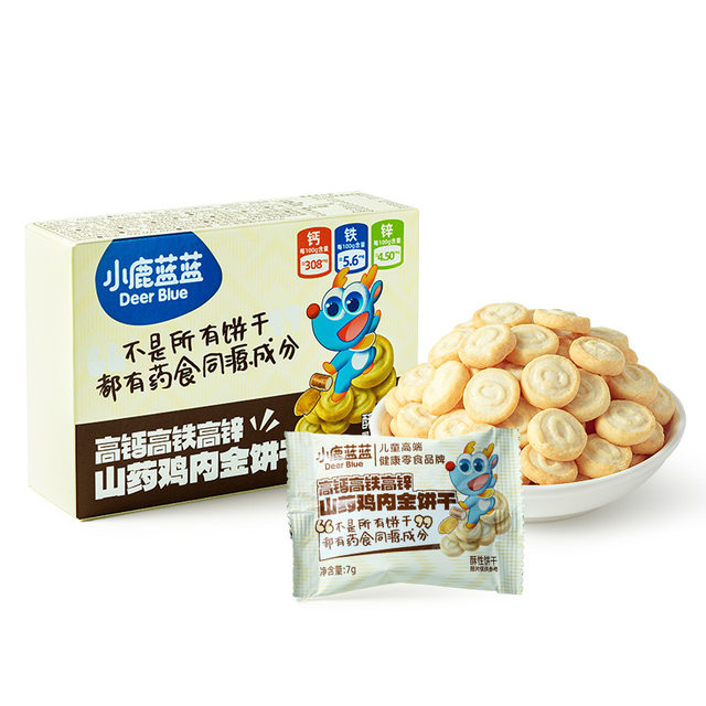 Fawn blue high calcium pheasant biscuits non-fried teething stick children's snack biscuits
