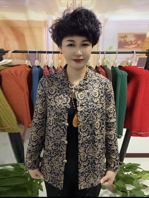 Ethnic style mother's Tang suit small coat winter new style plus velvet buckle short cardigan elastic warm floral top