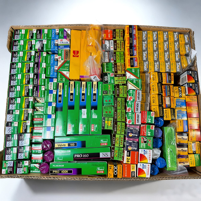 
Fuji Kodak Konica Pro400h Superia Velvia100 135 Color Film Film Film GZ