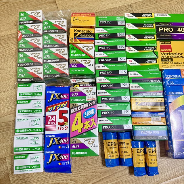 
Fuji Kodak Konica Pro400h Superia Velvia100 135 Color Film Film Film GZ