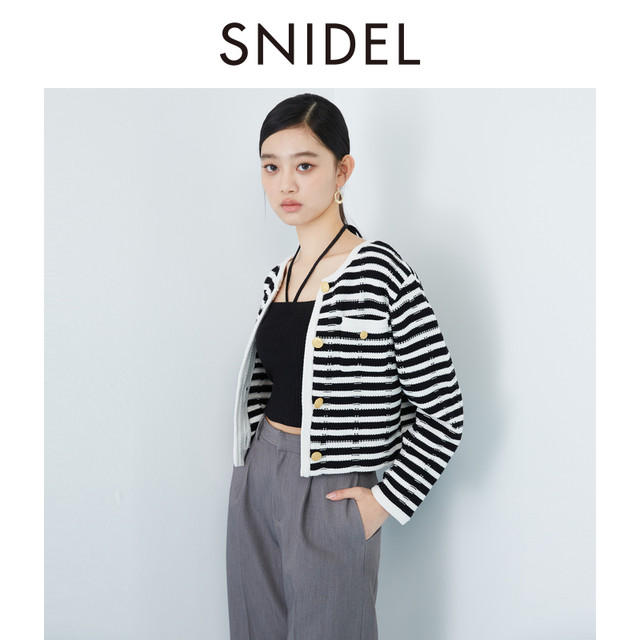 SNIDEL spring and summer short versatile halterneck lace-up knitted camisole top SWGG241662