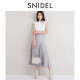 SNIDEL autumn and winter sweet high-waisted tulle embroidered jacquard A-line skirt SWFS244027