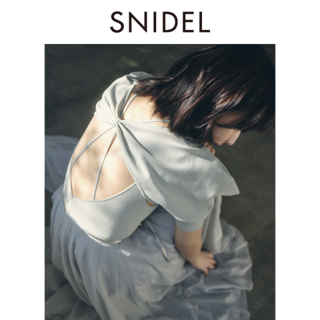 SNIDEL2025 spring and summer new product Chacott jointly established backless knitted tulle dress SWNO251056