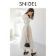 SNIDEL2025 spring and summer new product Chacott jointly established backless knitted tulle dress SWNO251056
