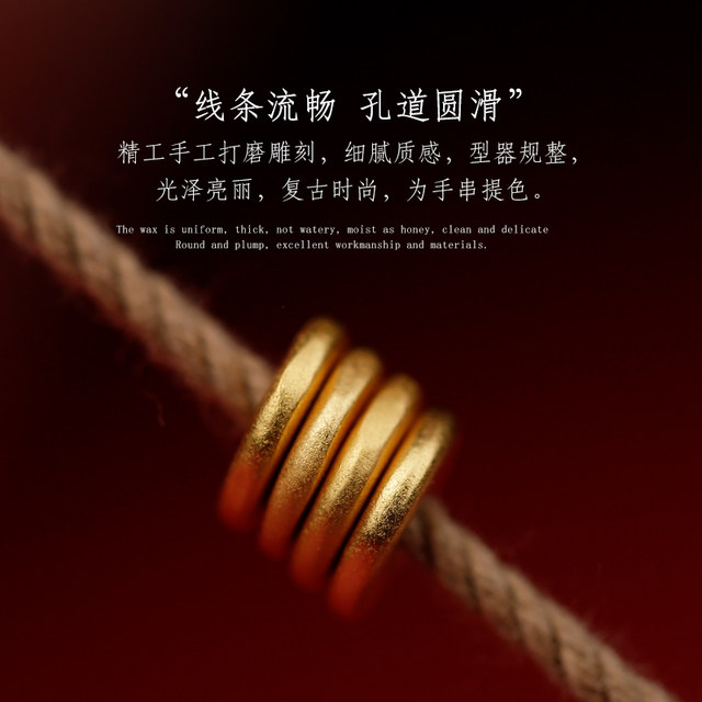 S925 Silver Gold Dharma Dharinet Panel Piece None Separate Playing Play Play Play 108 Fox Star Month DIY accessories