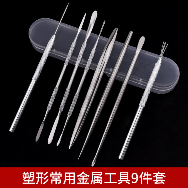 Ultra -light clay tool set Hand -made stone -plastic ceramic cement clay clay clay DIY hand -made materials
