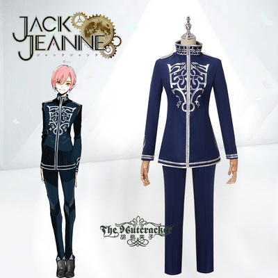 taobao agent Cos jack Jeanne all uniforms of Lizuo Hi -Tei Gao Text COS Services COS Server Semi -Zipper