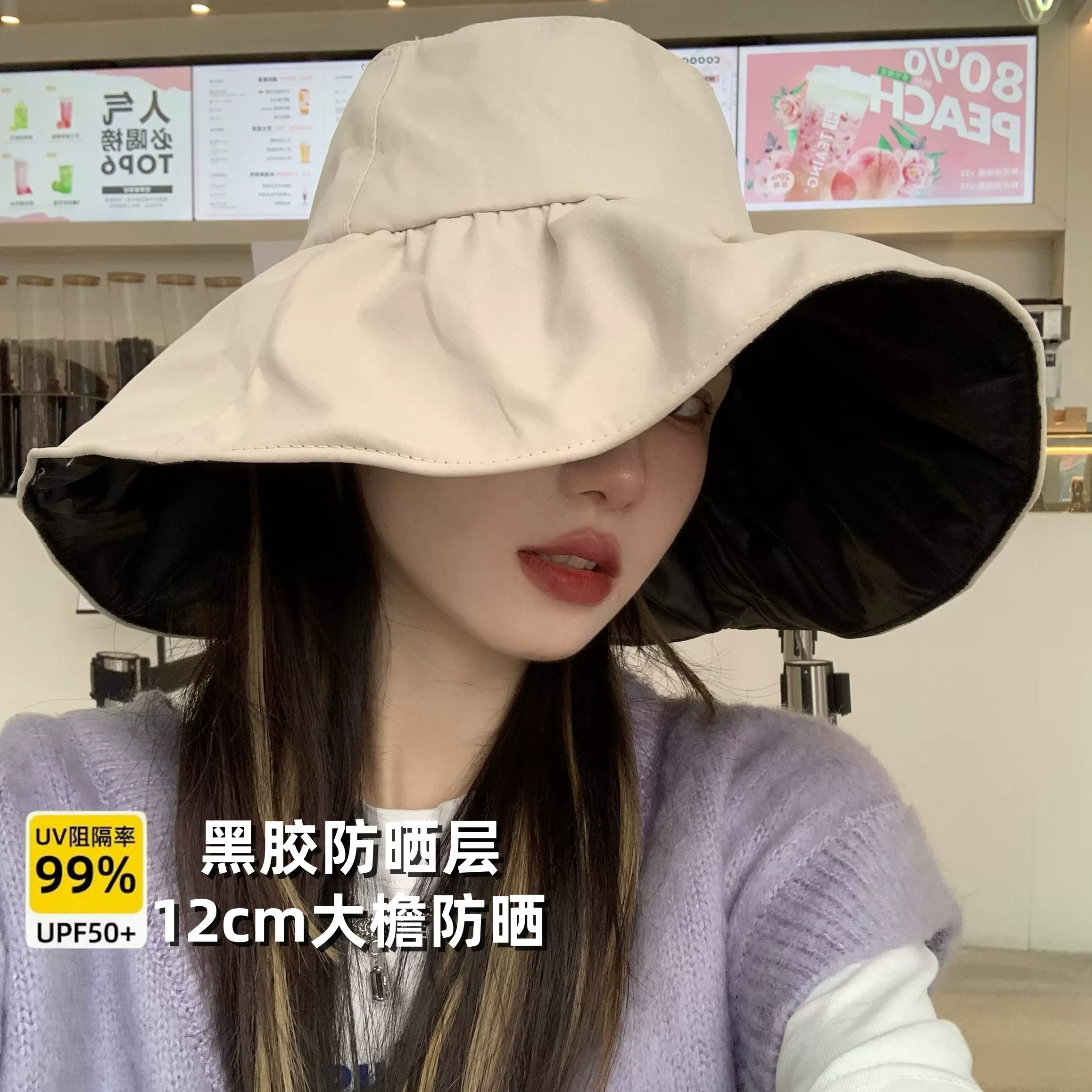 日本UV防晒帽女韩版大檐渔夫帽防紫外线遮阳帽夏季黑胶遮脸太阳帽-Taobao