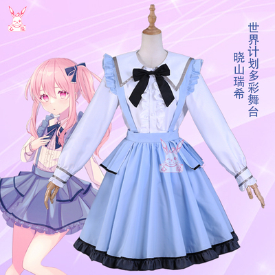 taobao agent World Plan FEAT. Hatsune Miku Future Xiaoshan Ruixi COSPLAY clothing