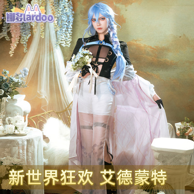 taobao agent Na Duo New World Carnival cos Edmont Flower Marriage Supplement Game Anime Cosplay Costume 5211