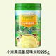 Grandpa Farm High-speed Railway Rice Noodles Walnut Oil Avocado Oil Meat Flour Small Yellow Rice Germ Rice Children's Supplementary Food