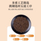 10Jin [Jin equals 0.5 kg]20Jin [Jin equals 0.5 kg] Raw Cassia seeds and mature Cassia seeds playing hourglass pillow core for adult students Pure Cassia seeds pillow core