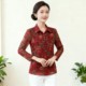 
New style middle-aged women's foreign noble temperament thin long-sleeved Taiwan mesh mother's autumn wear fungus-edged quick-drying shirt
