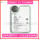 Seagate Galaxy Helium 14T Mechanical Hard Drive 16T 18T 20T Desktop 12tb Monitoring 7200 to SATA
