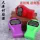 10 luminous counters, electronic digital display, ring-type finger manual counters for the elderly to count points by reading