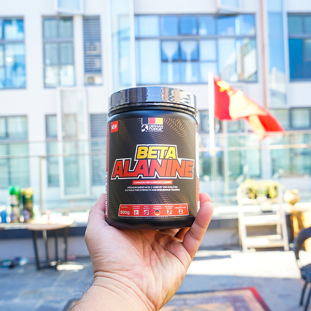 German Frigg Alanine Reduces Lactic Acid Accumulation for Fitness Men to Improve Muscle Endurance Nighttime Nitrogen Pump 500G