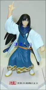银魂盒蛋正版 新人首单立减十元 22年6月 淘宝海外