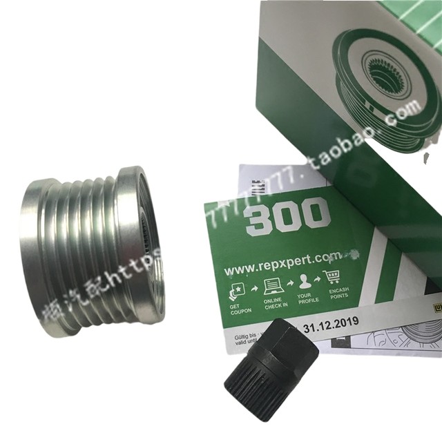 Suitable for Sylphy Teana Qashqai Liwei 2.02.5 Qijunyi 1.8 generator pulley one-way wheel original