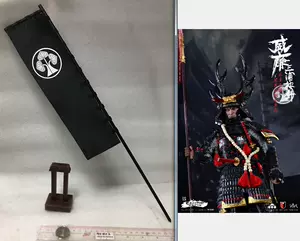 Coomodel战国 新人首单立减十元 22年7月 淘宝海外