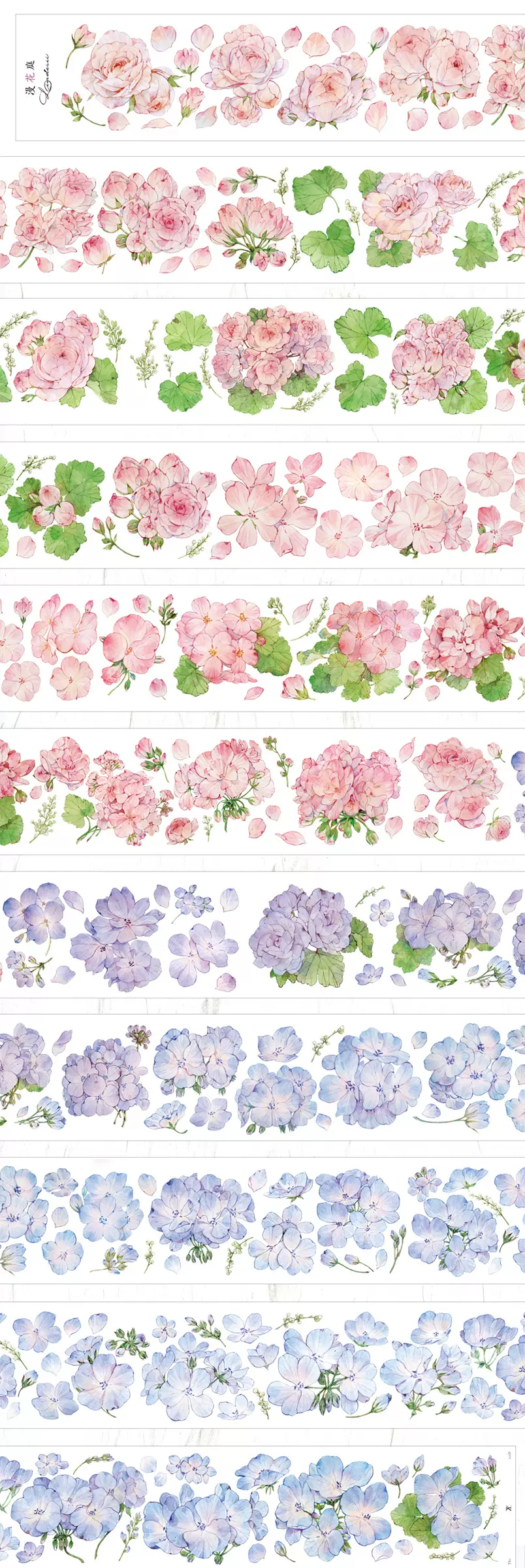 漫花庭 新人首单立减十元 21年11月 淘宝海外