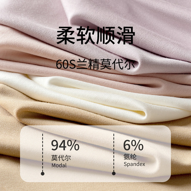 
Modal suspender vest 2025 new model for women's beautiful back loose large size inner ice silk base shirt white summer thin