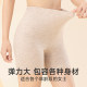 Holding shorts, hot leggings, no trace of autumn and winter safety pants, wool silk silk girl thickened penta -pants boots, pants autumn pants
