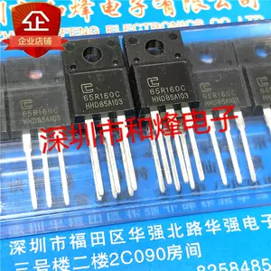 650v20a - Top 500件650v20a - 2023年11月更新- Taobao