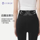 Zhengzhicai maternity flared pants for spring and autumn, high elasticity, slimming and long legs
