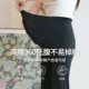 
Pregnant Color Maternity Straight Pants Spring and Autumn Slim High Elastic Slimming Nine-Point Pants