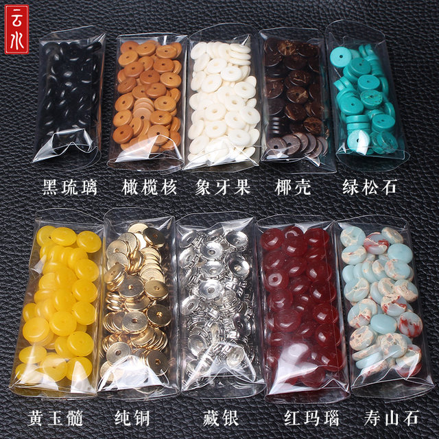 Wenwan Bracelet Spacer Vajra Star and Moon Bodhi Accessories with Bead Bracelet Spacer Separator Beads and Buddha Beads DIY Jewelry Accessories