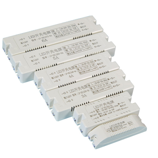 LED micro switch power supply dc12v24w36w48w60w72W light belt module small volume plastic case transformer