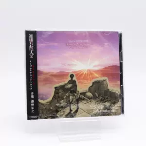 GUILTY CROWN REARRANGE CD — 澤野弘之