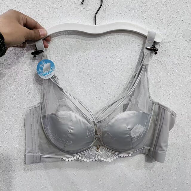 Ultra-thin mango cup bra for women BC cup soft steel ring gathering upper support anti-sagging secondary breast lace underwear 25003