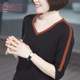 7 -point V -neck Modal cotton mid -sleeve T -shirt seven -point sleeve top female gray half -sleeved chicken heart collar middle -aged mother loose
