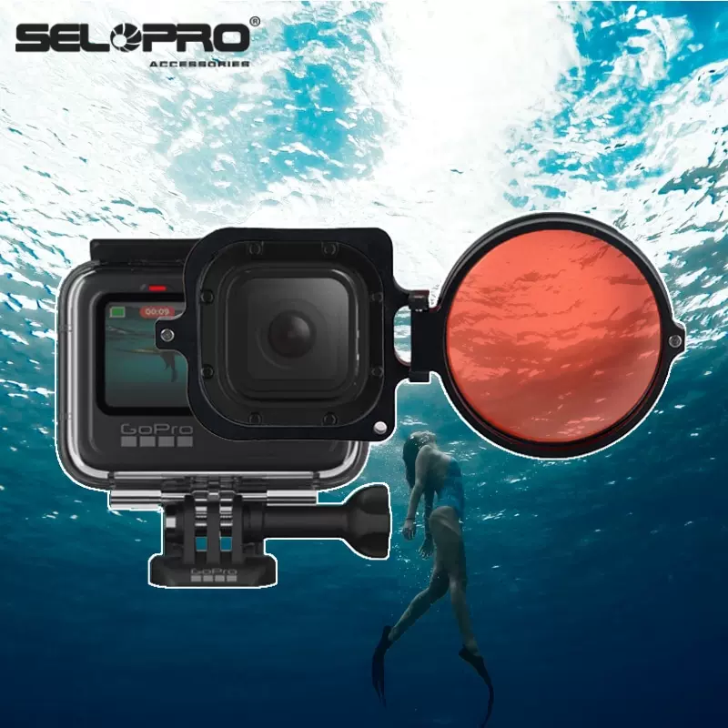 Gopro Hero10 9 8 7 6 5 4潜水红色小蚁山狗转接