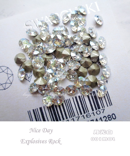 Austrian pointed bottom diamond moonlight white 001MOL manicure Shijia watch necklace glasses diamond replenishment little swan diamond replenishment