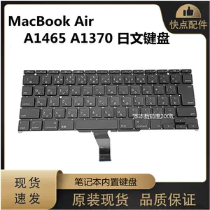 回車鍵 新人首單立減十元 22年11月 淘寶海外