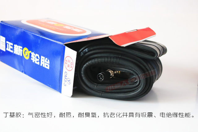 Zhengxin Motorcycle Inner Tire/2.75/3.00/3.50/4.00-10-12-17-18 Tiekie Glosure Delite Tire