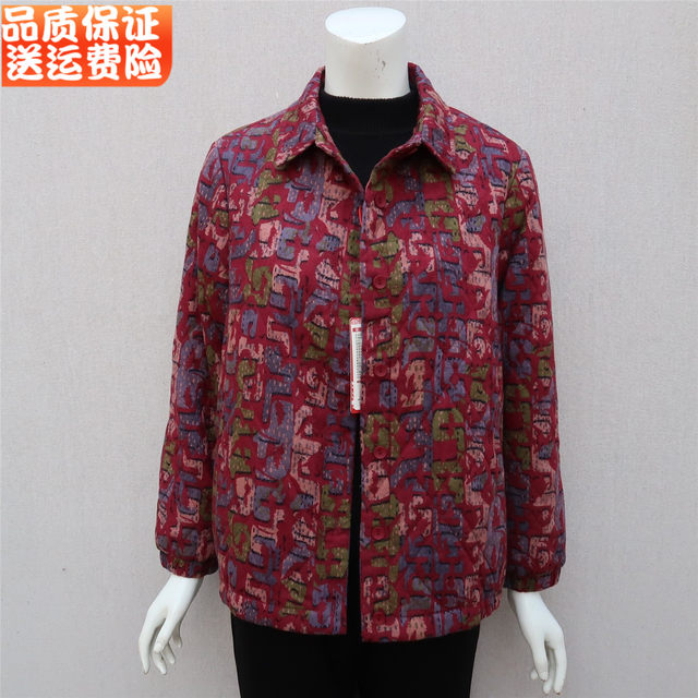 Elderly autumn clothes women's cotton jacket pure cotton printed grandma casual short top wearing old lady loose