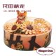 Häagen-Dazs Flower Field Cute Ice Cream Birthday Cake Ice Cream Delivered to Your Doorstep from a Specialty Store in the Same City