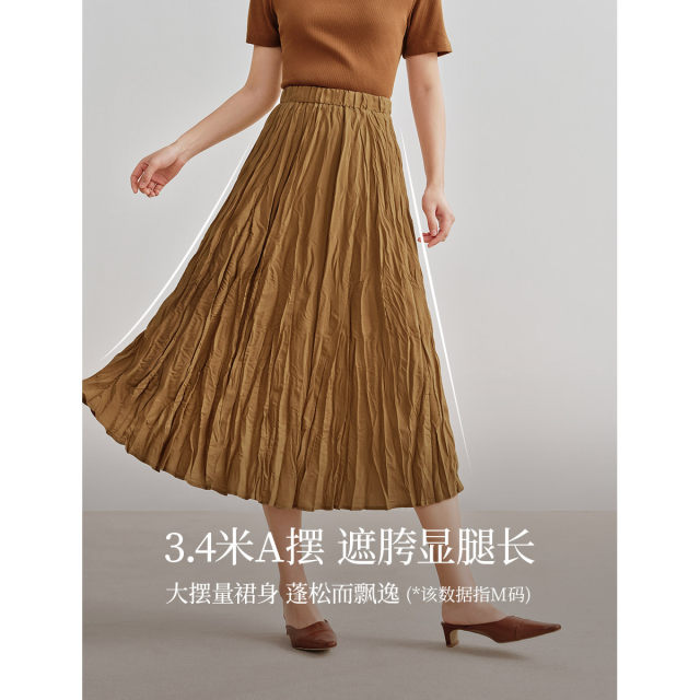 First pay Dingyinman pleated skirt for women in summer new elastic waist A-line mid-length skirt 18424104