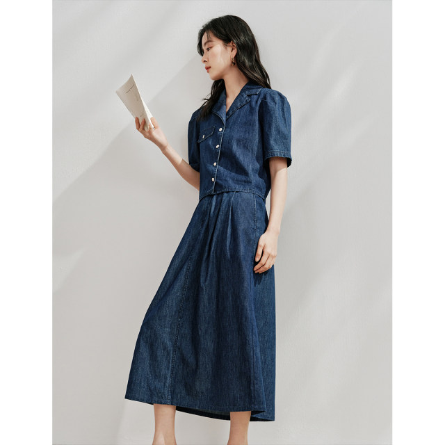 First pay Dingyinman pure cotton denim skirt women's niche retro washing water A-line skirt W18424569