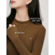 Inman knitted splicing dress for women in autumn new half-high neck long sleeve waist A-line base long skirt 18438120