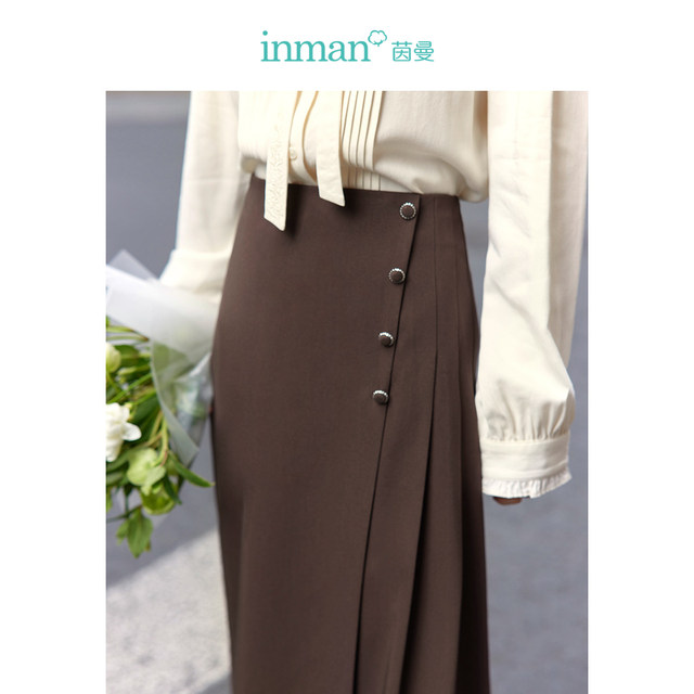 Inman French commuting skirt for women new high-waist irregular slim fit mid-length A-line skirt 18332156
