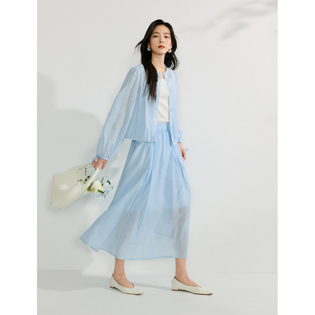 Inman Lessel textured French skirt 2025 summer women's new romantic a-line loose midi skirt