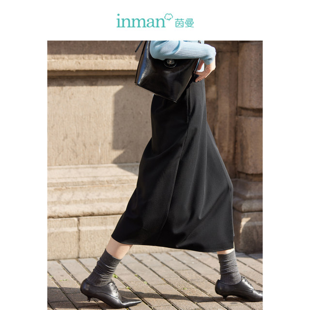 Inman French commuting skirt for women new high-waist irregular slim fit mid-length A-line skirt 18332156
