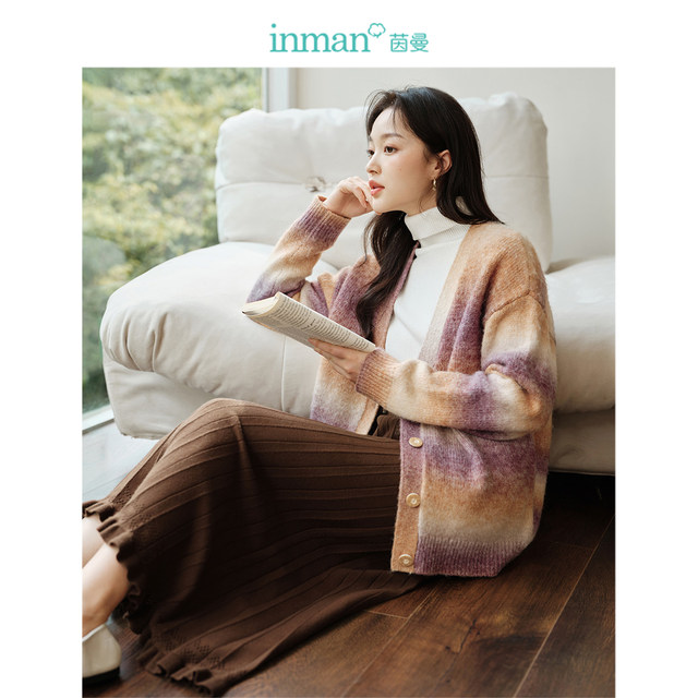 Inman Maillard core yarn skirt women's new elastic waist A-line hip-covering skirt 18412497