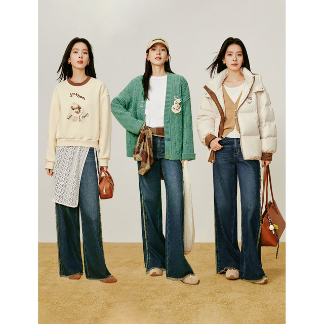 Inman x Mirei co-branded retro breasted jeans 2024 winter women's new loose straight versatile trousers